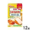 【12個】 日清製粉ウェルナ 日清 スーパーカメリヤ ドライイースト お徳用 50g×6個入×2ケース:合計12個 【北海道・沖縄・離島配送不可】