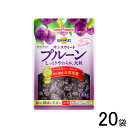 【20袋】 ポッカサッポロサンスウィートプルーン 130g×20袋入 【北海道・沖縄・離島配送不可】