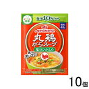 【10個】 味の素 丸鶏がらスープ 塩分ひかえめ 袋 40g×10個入 【北海道・沖縄・離島配送不可】