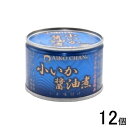 【12個】 伊藤食品 AIKO CHAN 小いか醤油煮 缶 150g×12個入 イカ 缶詰 あいこちゃん 【北海道・沖縄・離島配送不可】