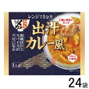 【24袋】 国分 〆よか 出汁飯 出汁カレー風 250g×12袋入×2ケース:合計24袋 【北海道・沖縄・離島配送不可】