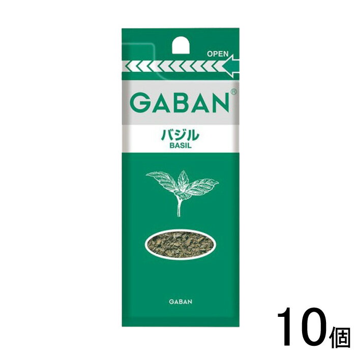 【10個】 ハウス食品 ギャバン バジル 袋入り 6g×10個入 GABAN 【北海道・沖縄・離島配送不可】[NA]