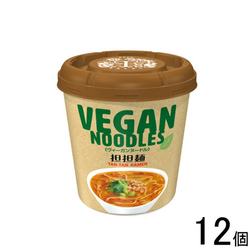 【12個】 ヤマダイ ヴィーガンヌードル担担麺 72g×12個入 ビーガン ラーメン カップ麺 【北海道・沖縄・離島配送不可】 【12個】 ヤマダイ ヴィーガンヌードル担担麺 72g×12個入 ビーガン ラーメン カップ麺 【北海道・沖縄・離島配送不可】
