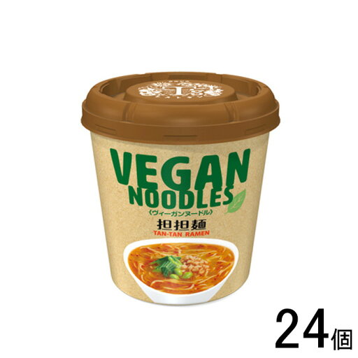 【24個】 ヤマダイ ヴィーガンヌードル担担麺 72g×12個入×2ケース:合計24個 ビーガン ラーメン カップ麺 【北海道・沖縄・離島配送不可】 【24個】 ヤマダイ ヴィーガンヌードル担担麺 72g×12個入×2ケース:合計24個 ビーガン ラーメン カップ麺 【北海道・沖縄・離島配送不可】