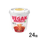 【24個】 ヤマダイ ヴィーガンヌードル完熟トマトスープデパスタ 57g×12個入×2ケース:合計24個 ビーガン カップ麺 【北海道・沖縄・離島配送不可】