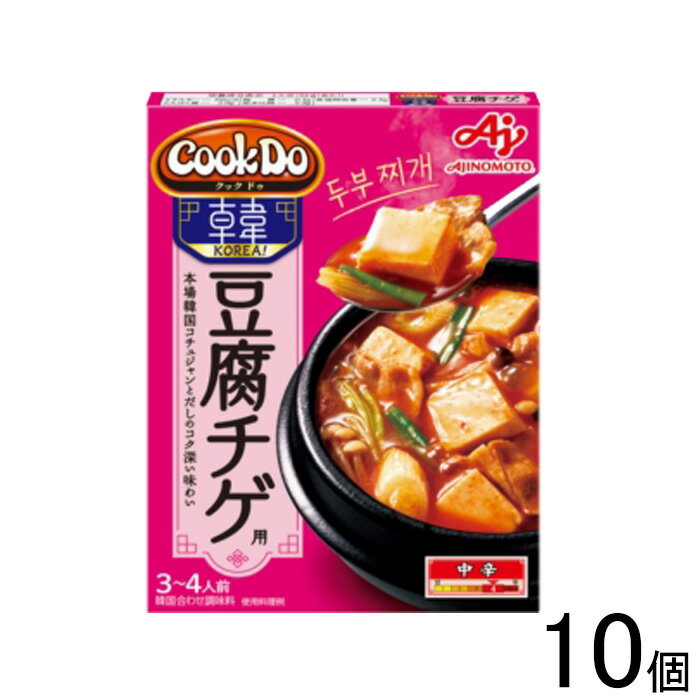 【10個】 味の素 Cook Do KOREA! 韓国合わせ調味料 豆腐チゲ用 180g×10個 クックドゥ コリア 【北海道・沖縄・離島配送不可】