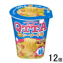 【12個】 東洋水産 MARUCHAN QTTA シーフード味 77g×12個入 マルちゃん クッタ 【北海道・沖縄・離島配送不可】