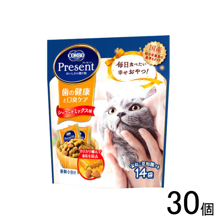 【ペット】【30個】 日本ペットフード コンボ プレゼント キャット おやつ 歯の健康と口臭ケア 14袋入×30個 【北海道・沖縄・離島配送不可】 ［HK］のサムネイル