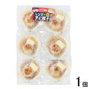 【林商店】 レンジで3分 すぐ焼きほたて バター醤油 6枚×1個 下関 唐戸市場商品 直送 【要冷凍】【クール便】【北海道・沖縄・離島配送不可】
