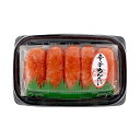 【林商店】 辛子明太子 上切子 200g 下関 唐戸市場商品 直送 【要冷凍】【クール便】【北海道・沖縄・離島配送不可】