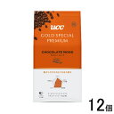【12個】 UCC GOLD SPECIAL PREMIUM チョコレートムード 150g×12個 ゴールドスペシャルプレミアム 【北海道・沖縄・離島配送不可】