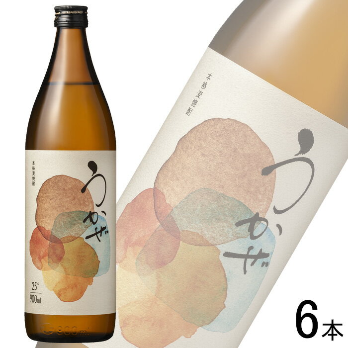 【お酒】【6本】 濱田酒造 うかぜ 麦 25度 瓶 900ml×6本 【北海道・沖縄・離島配送不可】