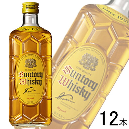 【お酒】【12本】 サントリー ウイスキー 角瓶 瓶 700ml×12本 【北海道・沖縄・離島配送不可】 【お酒】【12本】 サントリー ウイスキー 角瓶 瓶 700ml×12本 【北海道・沖縄・離島配送不可】