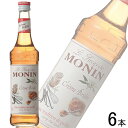 【6本】 日仏貿易 モナン クレームブリュレ・シロップ 瓶 700ml×6本 【北海道・沖縄・離島配送不可】
