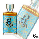 【お酒】【6本】 小山本家酒造 灘浜福鶴蔵 シェリー樽熟成酒 絲 ito クリアカートン付 瓶 200ml×6本 【北海道・沖縄・離島配送不可】