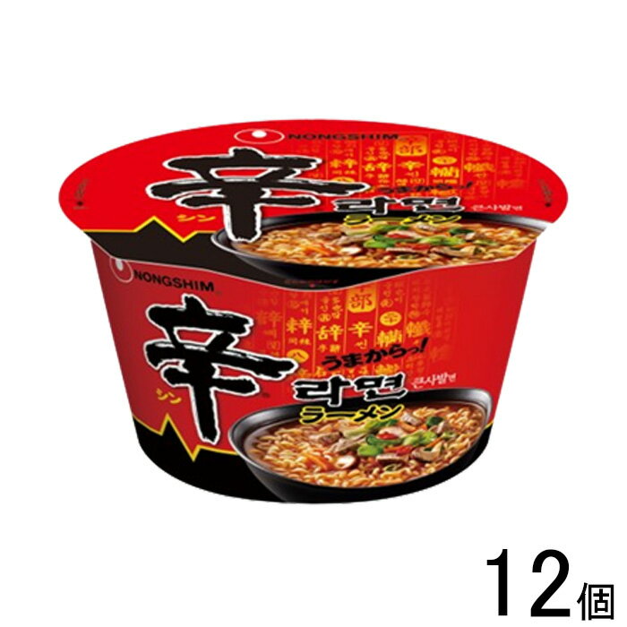 【12個】 農心ジャパン 辛ラーメン バケツカップ 114g×12個 シンラーメン 【北海道・沖縄・離島配送不可】