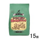 【15個】 藤田珈琲 コーヒー屋さんのさわやかブレンド 170g×15個 レギュラーコーヒー 粉 【北海道・沖縄・離島配送不可】(4)