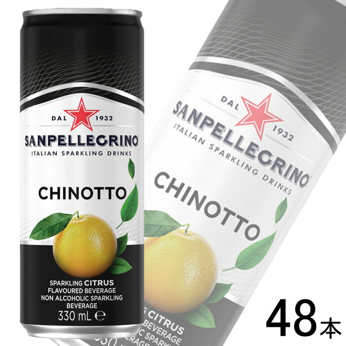 ご注意＞必ずお読み下さい※リニューアルに伴い、パッケージ・内容等予告なく変更する場合がございます。予めご了承ください。 パッケージ等のご指定があれば、ご連絡下さい。 ※北海道・沖縄・離島へのお届けができない商品がございます。【全国送料無料】【メール便】の商品は、どこでも送料は追加されません。 ※生鮮食品（商品名に【要冷蔵】または【要冷凍】と記載）は、ご注文後のキャンセルまた返品および交換はできません。ご不在等で返送された場合は、ご返送にかかる代金をご請求致します。「キノット」とは、イタリア・シチリア地方の小さくて苦みのある味が特徴の柑橘系フルーツ。 地元では長く愛飲されており、20種類のハーブを使用したその独特のフレーバーが世界中に熱狂的なファンを抱える人気商品です。 ［無果汁、微炭酸］