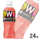【1ケース】 サントリー ダカラ Wビタミン+ PET 500ml×24本 DAKARA 【北海道・沖縄・離島配送不可】(4)