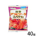 【40個】 五木食品 旨辛アラビアータスパゲティ 185g×20個×2ケース:合計40個 【北海道・沖縄・離島配送不可】