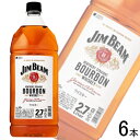 【お酒】【1ケース】 サントリー ジムビーム PET 2700ml×6本 ウイスキー 【北海道・沖縄・離島配送不可】