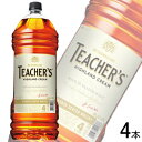 【お酒】【1ケース】 サントリー ティーチャーズ ハイランドクリーム PET 4000ml×4本 ウイスキー 【北海道・沖縄・離島配送不可】
