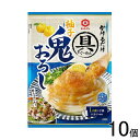 【10個】 キッコーマン 具麺 柚子鬼おろし 84g×2袋入×10個 【北海道・沖縄・離島配送不可】