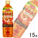 【1ケース】 キッコーマン デルモンテ 食物繊維リッチ スムージー PET 800ml×15本 【北海道・沖縄・離島配送不可】(4)