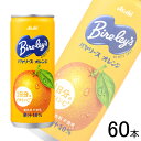 【2ケース】 アサヒ バヤリース オレンジ 缶 245g×30本×2ケース:合計60本 【北海道・沖縄・離島配送不可】