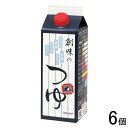 【6個】 創味食品 創味のつゆ 500ml×6個 【北海道・沖縄・離島配送不可】