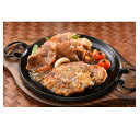 【お中元】 霧島黒豚 味噌漬け・生姜焼きギフト B845 【のし不可】【冷凍】【クール便】【8月5日までの発送となります】【北海道・沖縄・離島配送不可】