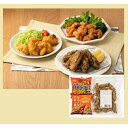 【お中元】 ふかわのサマーセット 【のし不可】【冷凍】【クール便】【8月10日までの発送となります】【北海道・沖縄・離島配送不可】