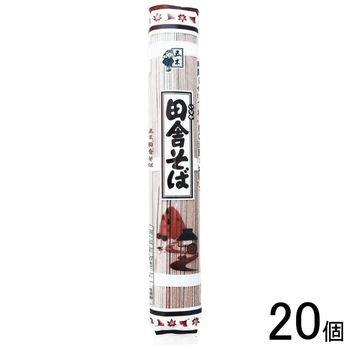 ご注意＞必ずお読み下さい※リニューアルに伴い、パッケージ・内容等予告なく変更する場合がございます。予めご了承ください。 パッケージ等のご指定があれば、ご連絡下さい。 ※北海道・沖縄・離島へのお届けができない商品がございます。【全国送料無料】【メール便】の商品は、どこでも送料は追加されません。 ※生鮮食品（商品名に【要冷蔵】または【要冷凍】と記載）は、ご注文後のキャンセルまた返品および交換はできません。ご不在等で返送された場合は、ご返送にかかる代金をご請求致します。挽きぐるみのそば粉を使用して製麺した田舎風の乾そばです。(約二人前)