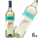 【お酒】【1ケース】 サッポロ イエローテイル モスカート 瓶 750ml×6本 【北海道・沖縄・離島配送不可】