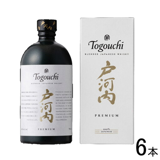 【お酒】【1ケース】 サクラオ ブレンデッドジャパニーズウイスキー戸河内 PREMIUM 瓶 700ml×6本 【北海道・沖縄・離島配送不可】 【お酒】【1ケース】 サクラオ ブレンデッドジャパニーズウイスキー戸河内 PREMIUM 瓶 700ml×6本 【北海道・沖縄・離島配送不可】