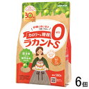 【6個】 サラヤ ラカントS 顆粒 580g×6個 【北海道・沖縄・離島配送不可】