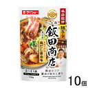 【10個】 ダイショー 名店監修鍋スープ らぁ麺飯田商店鶏だし醤油味 700g×10個 【北海道・沖縄・離島配送不可】