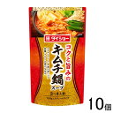 【10個】 ダイショー キムチ鍋スープ 750g×10個 【北海道・沖縄・離島配送不可】