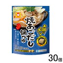 【30個】 東洋水産 お鍋にポン 焼あごだし鍋つゆ 3人前 6個入×30個 【北海道・沖縄・離島配送不可】