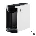 【1個】 UCC ドリップポッド DP3 ホワイト 本体 DRIP POD 【北海道・沖縄・離島配送不可】