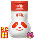 【5本】 味の素 うま味調味料 アジパンダ 瓶 70g×5本 【北海道・沖縄・離島配送不可】