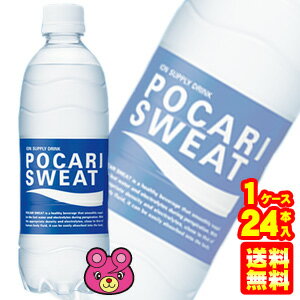 1 ݥꥹå PET 500ml24 ̳ƻ졦ΥԲġ