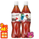 【2ケース】 サントリー 烏龍茶 なかよし カープボトル PET 525ml×24本入×2ケース：合計48本 中四国エリア限定発売品 ウーロン茶 【北海道・沖縄・離島配送不可】