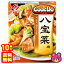 【10箱】 味の素 Cook Do 中華合わせ調味料 八宝菜用 140g×10箱入 クックドゥ 【北海道・沖縄・離島配送不可】 2,846円