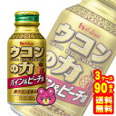 【3ケース】 ハウスWF ウコンの力 パイン＆ピーチ味 缶100ml×30本×3ケース：合計90本 ハウスウェルネスフーズ 【北海道・沖縄・離島配送不可】