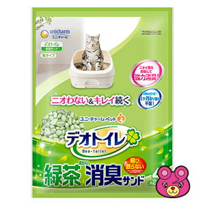 【ペット】 ユニチャーム デオトイレ 飛び散らない緑茶成分入り消臭サンド 4L×8個入 【北海道・沖縄・離島配送不可】［HK］