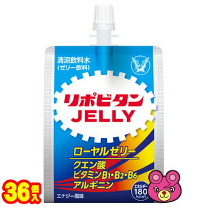  大正製薬 リポビタンゼリー パウチ 180g×36個入 ゼリー飲料 