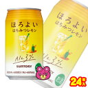 yzy1P[Xz Tg[ ق悢 ݂͂  350ml~24{ ykCEEzsz