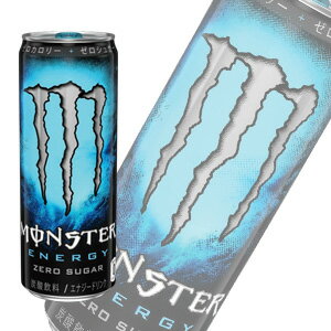 【1ケース】 アサヒ モンスターエナジー ゼロシュガー 缶 355ml×24本入 Monster Energy Zero Sugar 【北海道・沖縄・離島配送不可】