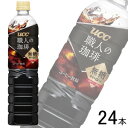 y2P[Xz UCC El  PET 900ml~12{~2P[XFv24{ ykCEEzsz